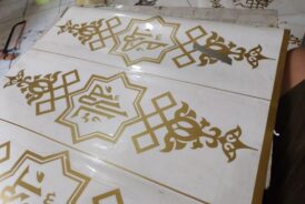 cutting sticker ornamen